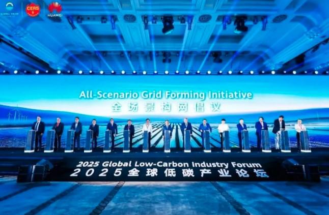 Huawei dan Mitra Global Dorong Inisiatif All-Scenario Grid Forming untuk Percepat Transisi Energi Terbarukan