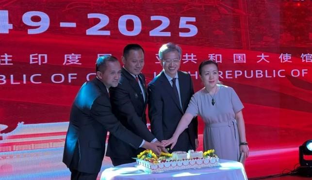 Kedubes China Rayakan Hari Nasional ke-76 dan 75 Tahun Hubungan Diplomatik dengan Indonesia