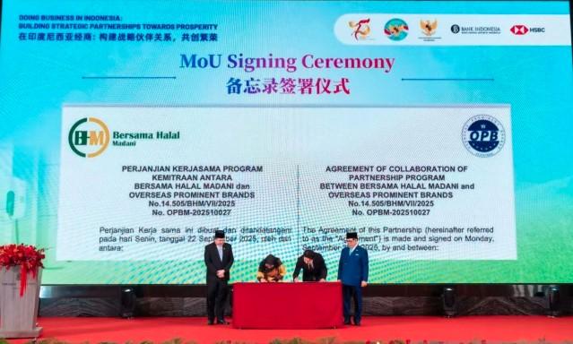 KJRI Guangzhou Promosikan Danantara di Forum Bisnis Tiongkok Selatan untuk Tarik Investasi Strategis