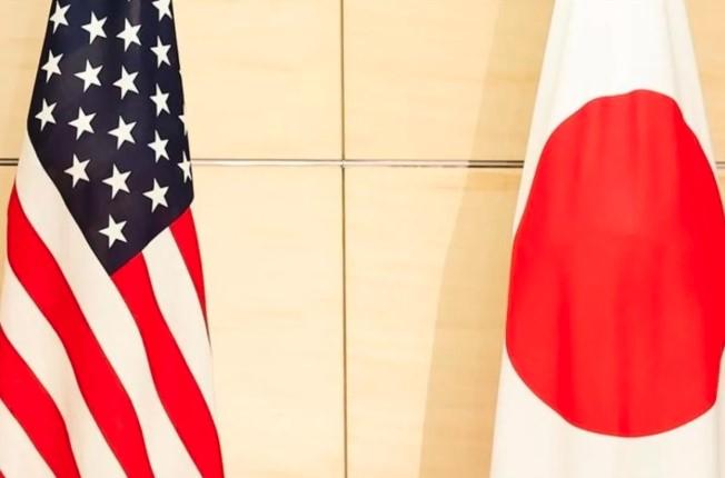 Trump Dijadwalkan Kunjungi Jepang Akhir Oktober 2025, Jadi Momen Penting Bagi Perdana Menteri Baru