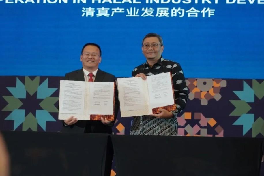 Indonesia Perkuat Industri Halal Lewat Kerja Sama dengan FDSA China