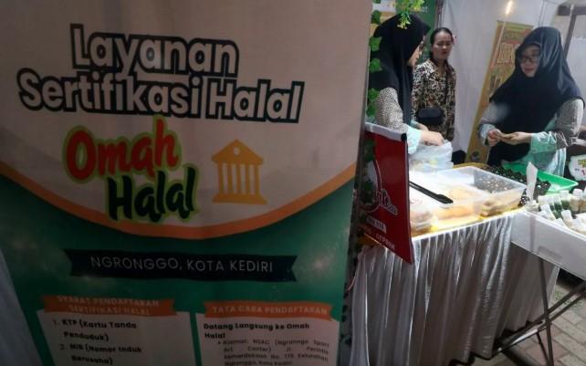 BPJPH Tegaskan Layanan Jaminan Produk Halal Inklusif, Sasar Kelompok Rentan hingga Penyandang Disabilitas
