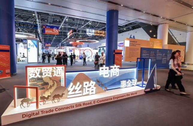 Global Digital Trade Expo 2025 di China Catat Minat Investasi Rp379 Triliun dan Debut 382 Inovasi