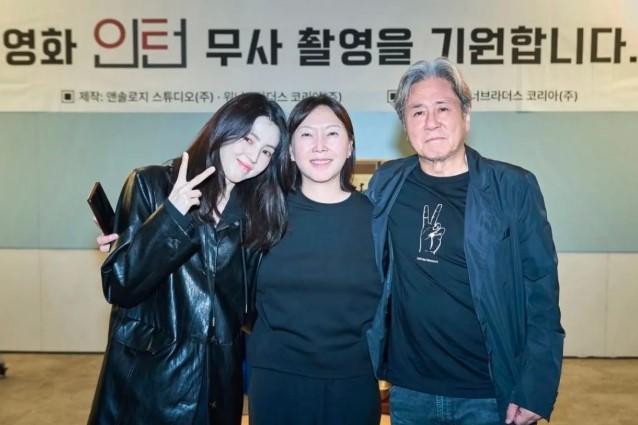 Choi Min Sik dan Han So Hee Bintangi Remake Korea Film The Intern