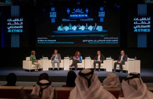 Konferensi Etika AI di Qatar Serukan Pembentukan Kerangka Etika Global yang Inklusif dan Berimbang