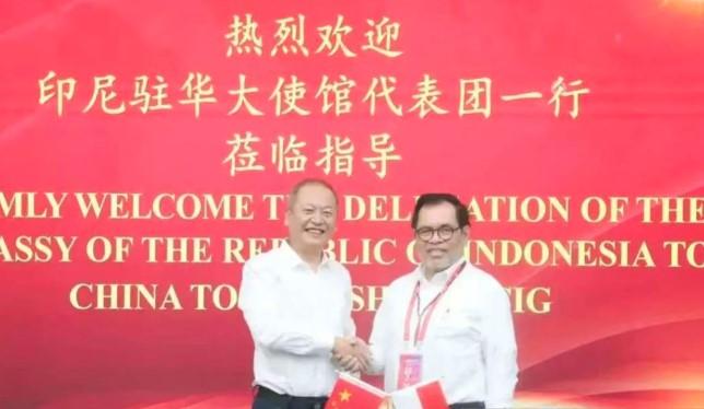 Indonesia dan China Perkuat Kerja Sama Transisi Energi Hijau Lewat Forum Taiyuan 2025