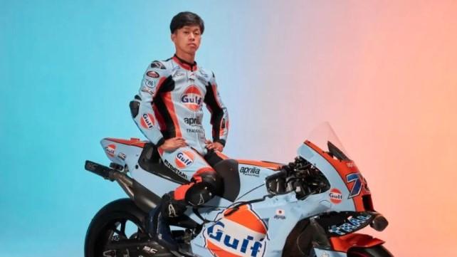Trackhouse Tampilkan Livery Gulf Spesial di MotoGP Indonesia, Hanya Raul Fernandez yang Turun Balapan