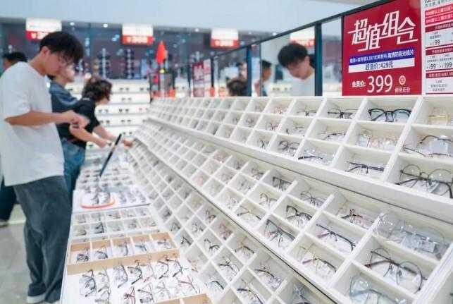 Danyang, Kota Kacamata di China yang Hasilkan Separuh Lensa Dunia