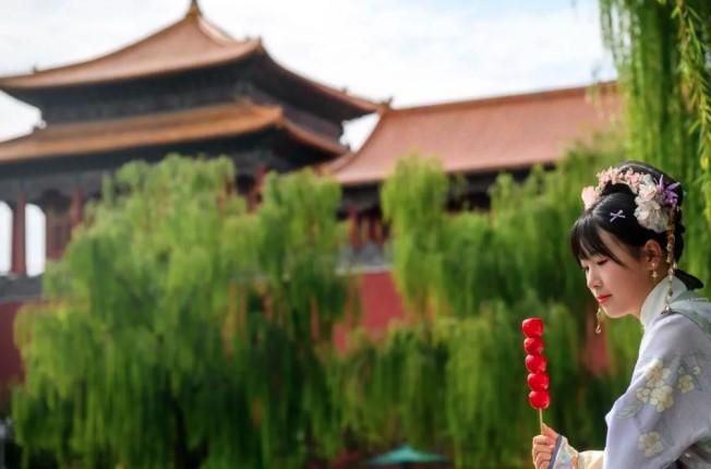 Museum Istana China Rayakan 100 Tahun, Kota Terlarang Tampilkan Warisan Kekaisaran Tiongkok