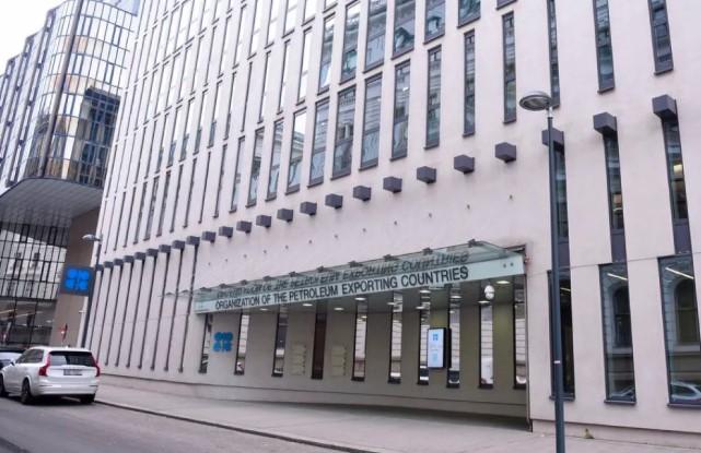OPEC+ Sepakati Kenaikan Produksi Minyak 137.000 Barel per Hari Mulai November 2025