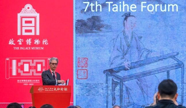 China Gelar Forum Taihe ke-7, Dorong Kolaborasi Internasional di Bidang Warisan Budaya