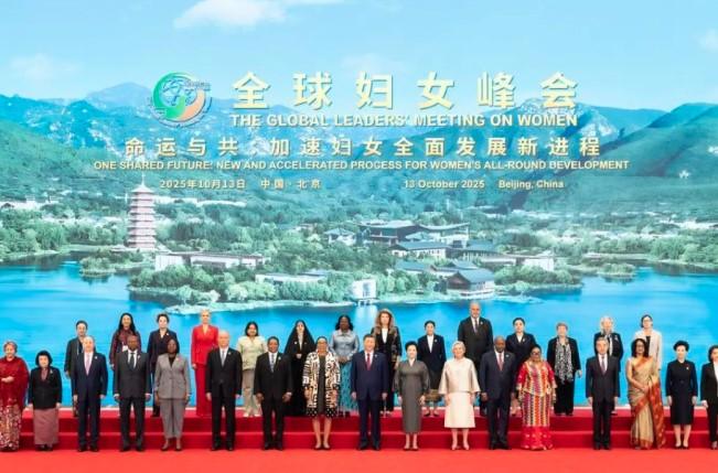 Presiden Xi Jinping Ajukan Empat Proposal Global untuk Percepatan Pengembangan Perempuan