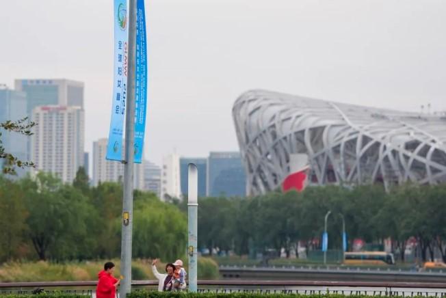 Irina Bokova Serukan Kepemimpinan Global China dalam Kesetaraan Gender Menjelang Pertemuan di Beijing
