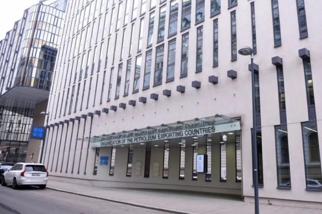 OPEC+ Sepakati Kenaikan Produksi Minyak 137.000 Barel per Hari Mulai Desember 2025