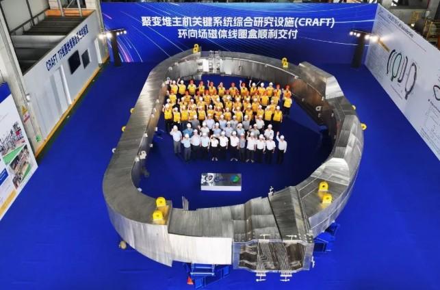 Shanghai Electric Cetak Sejarah di Proyek ITER, Kirim Komponen Fusi Nuklir Terbesar Dunia ke Prancis