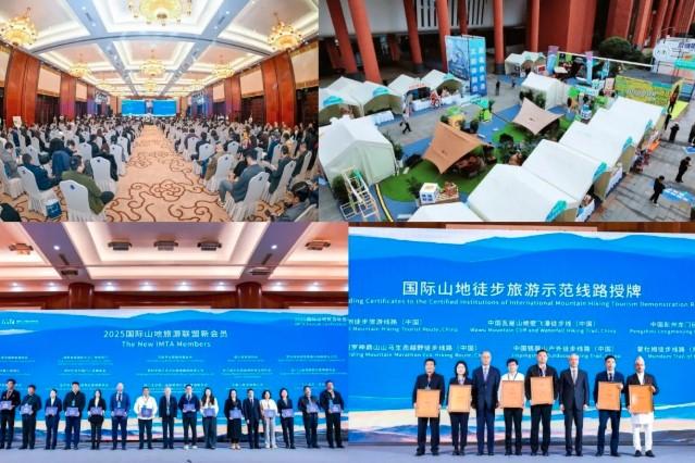Konferensi Internasional Pariwisata Pegunungan dan Olahraga Alam 2025 Resmi Dibuka di Guiyang, Tiongkok