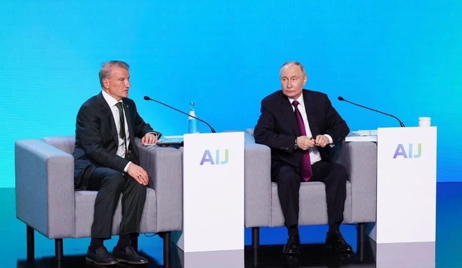 Putin Tegaskan Pentingnya Kolaborasi Global dalam Pengembangan AI di Konferensi Internasional "AI Journey 2025"