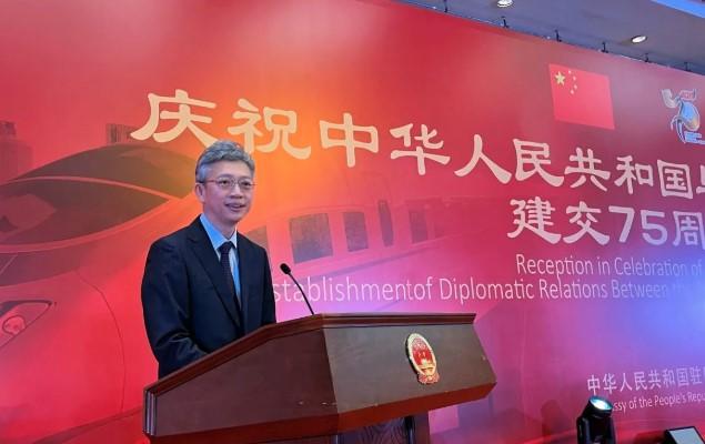 Sidang Pleno Ke-4 Komite Sentral ke-20 Partai Komunis Tiongkok Sahkan Rencana Lima Tahun Ke-15