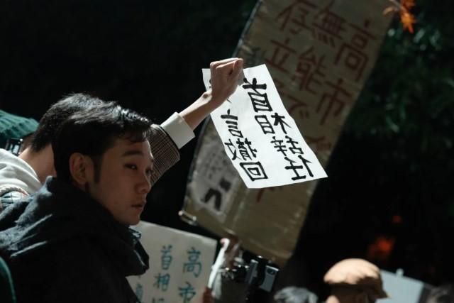 Rusia Kecam Penempatan Rudal oleh Jepang di Pulau Perbatasan, Sebut Langkah Militer Tokyo Ancam Stabilitas Kawasan