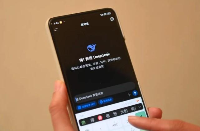 DeepSeek Luncurkan Dua Model AI Baru, Klaim Mampu Saingi hingga Lampaui GPT-5