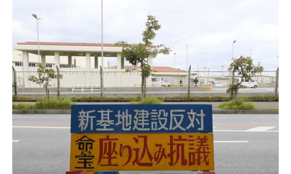 Majelis Okinawa Desak Jepang Revisi Perjanjian dengan AS Imbas Kasus Kekerasan Seksual oleh Tentara