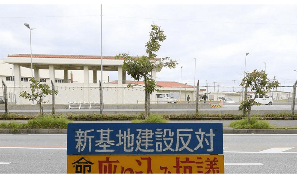Media China Gencar Soroti Status Okinawa, Jepang Diimbau Aktif Hadapi Propaganda Informasi