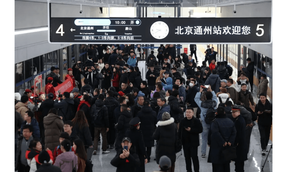 Stasiun Kereta Tongzhou Resmi Beroperasi, Perkuat Jaringan Transportasi Ibu Kota Beijing