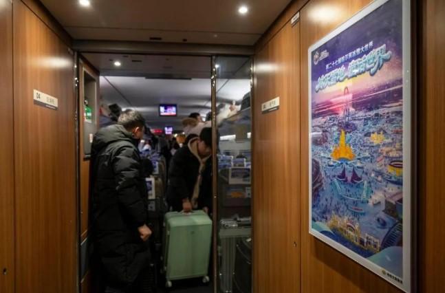 China Luncurkan Kereta Cepat Bertema Harbin Ice-Snow World untuk Dukung Wisata Musim Dingin