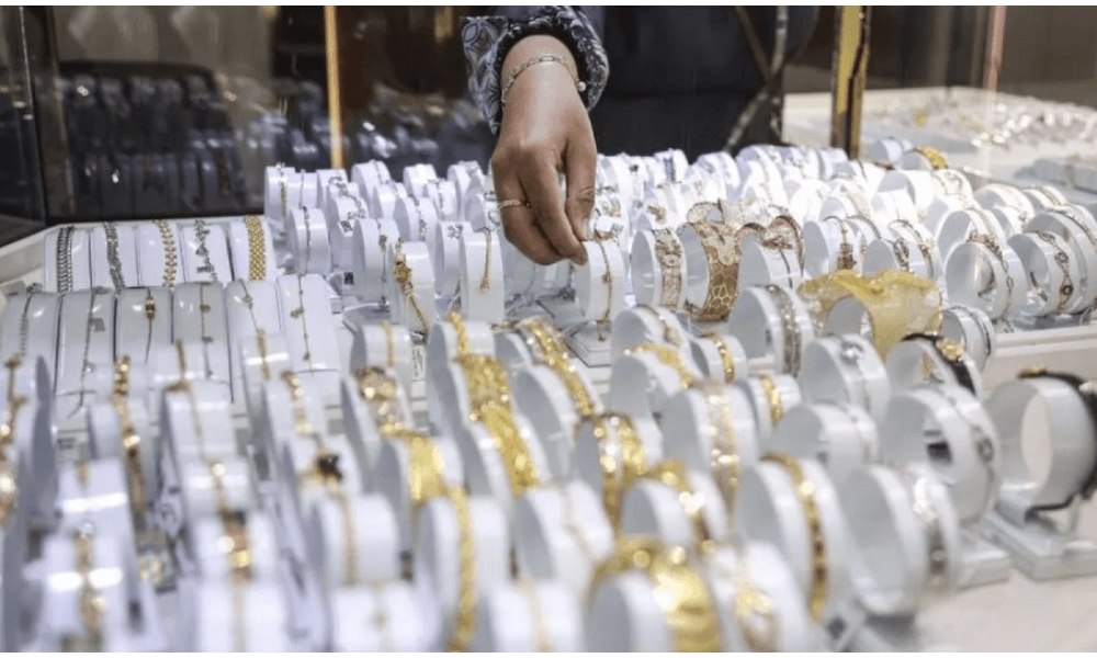 Harga Emas Galeri24 dan UBS di Pegadaian Stabil pada 11 Januari 2026