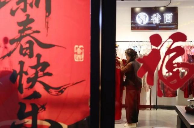 China Targetkan Peningkatan Konsumsi dan Keterbukaan Ekonomi sebagai Agenda Utama 2026