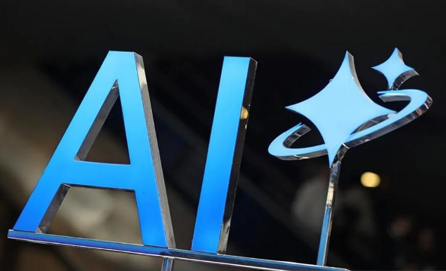 China Luncurkan Model AI Shangji untuk Prediksi Dampak Cuaca terhadap Pasar Keuangan