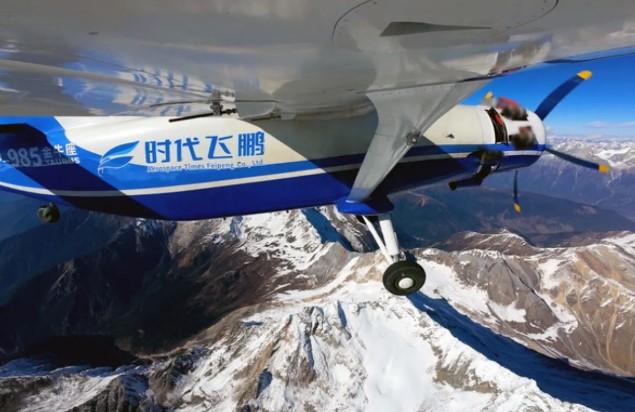 Drone Logistik FP-985 Taurus China Tuntaskan Penerbangan 1.100 Kilometer di Dataran Tinggi Sichuan–Xizang