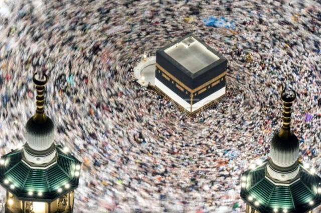 Biaya Konsumsi Jamaah Haji 2026 Ditetapkan 40 Riyal per Hari, Pemerintah Tekankan Transparansi