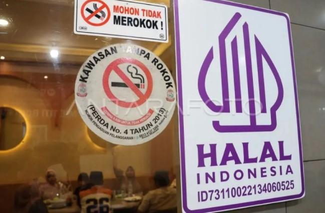 BPJPH Koordinasi Lintas Kementerian Persiapkan Implementasi Wajib Halal 2026