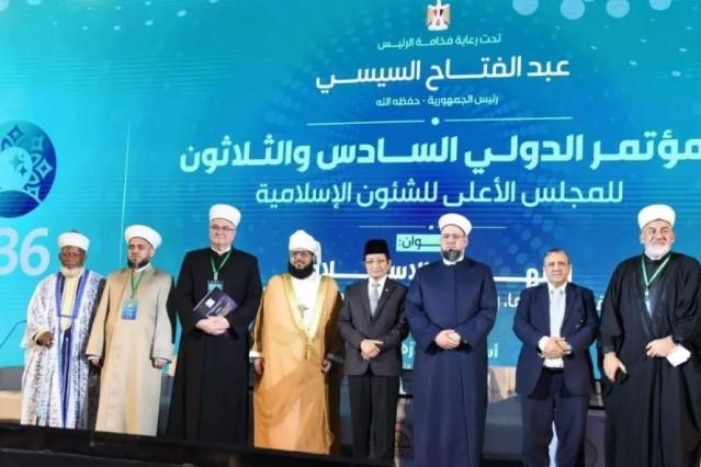 Menag Nasaruddin Umar Tekankan Ekoteologi dan Peran Agama Menjaga Kemanusiaan di Era Kecerdasan Buatan