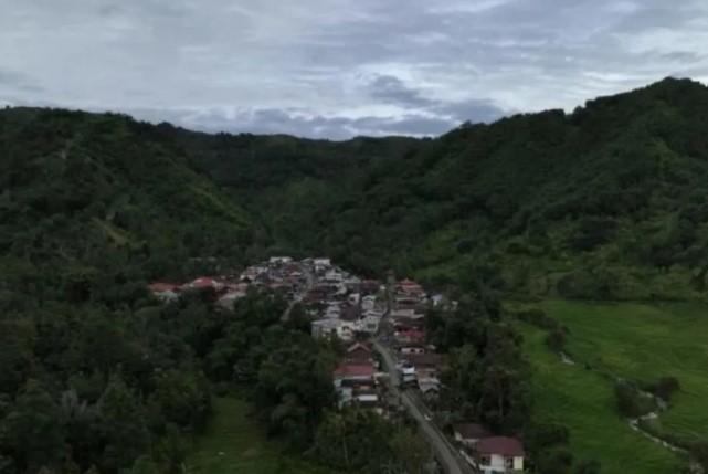Kemenhut Percepat Penyelesaian Desa Tertinggal di Kawasan Hutan, Tegaskan Komitmen pada Reforma Agraria