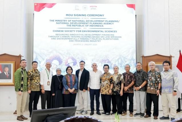Bappenas dan CSES Kerja Sama Kembangkan Industri Kelapa Sawit Rendah Emisi
