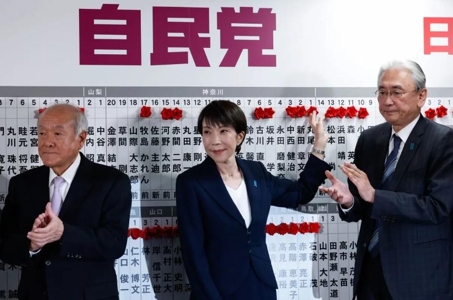 Sanae Takaichi Diprediksi Kembali Terpilih, Jepang Gelar Sidang Parlemen Pilih PM Baru 18 Februari 2026