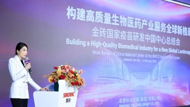 KBRI Beijing Undang SINOVAC Berinvestasi Jangka Panjang di Indonesia, Fokus pada Riset dan Inovasi Vaksin