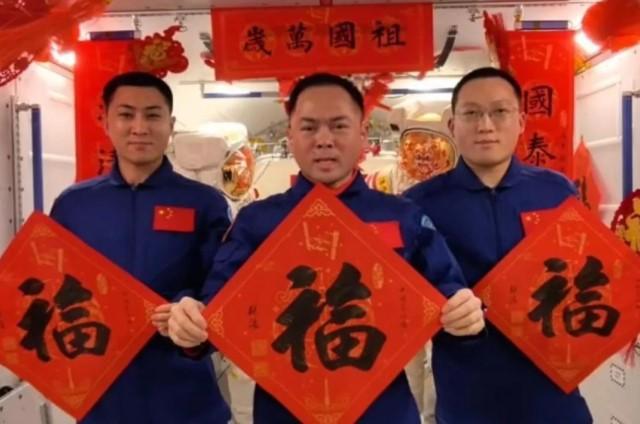 Awak Shenzhou-21 Rayakan Imlek 2026 di Tiangong, Kirim Doa dan Harapan dari Orbit