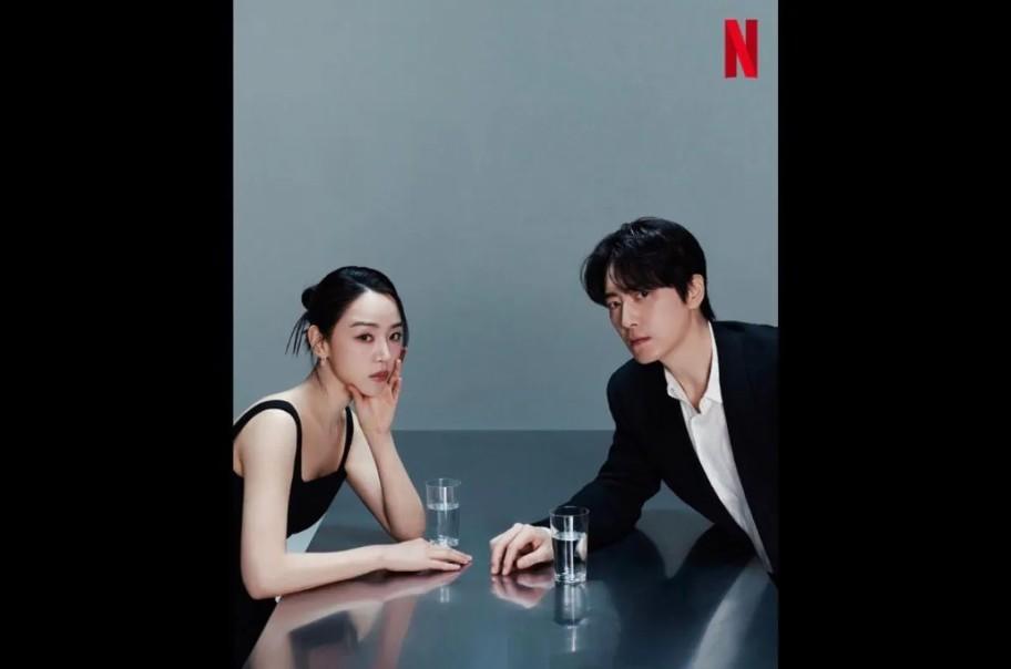 Serial The Art of Sarah Menampilkan Shin Hye Sun dengan Tiga Identitas Misterius yang Penuh Manipulasi