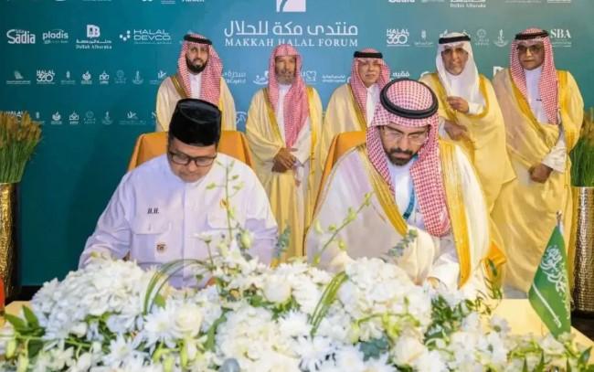 Indonesia-Arab Saudi Perkuat Kerja Sama Sistem Jaminan Produk Halal
