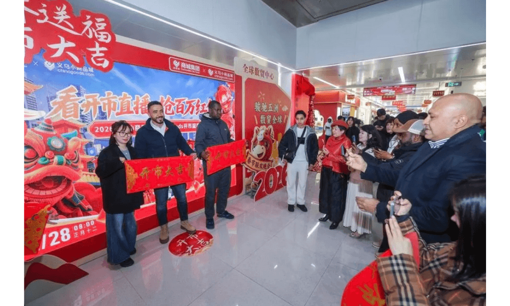 Yiwu International Trade City Kembali Beroperasi Usai Libur Imlek, Aktivitas Perdagangan Normal