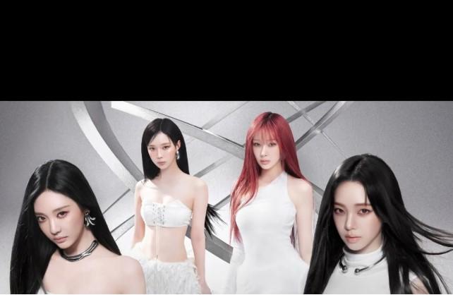 aespa Siapkan Album Baru yang Direncanakan Rilis Mei 2026