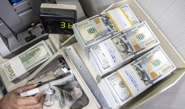 Ekonom Proyeksikan BI-Rate Tetap 4,75 Persen di RDG Maret di Tengah Tekanan Global