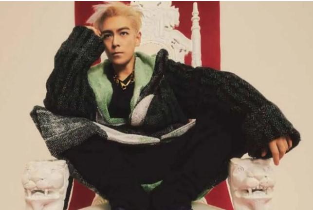 T.O.P Umumkan Rilis Album Solo "Another Dimension" pada 3 April 2026