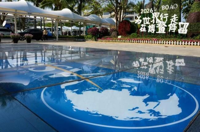 Forum Boao Tegaskan Asia Tetap Jadi Lokomotif Pertumbuhan Ekonomi Global 2026