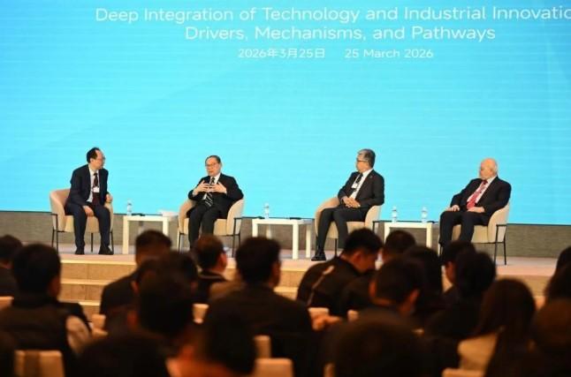 Tianjin Gelar Forum Pemimpin Bisnis Global 2026 Bahas Integrasi Teknologi dan Inovasi Industri