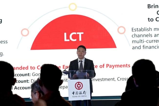 Kerja Sama Keuangan RI-China Dinilai Perkuat Ketahanan Ekonomi di Tengah Ketidakpastian Global