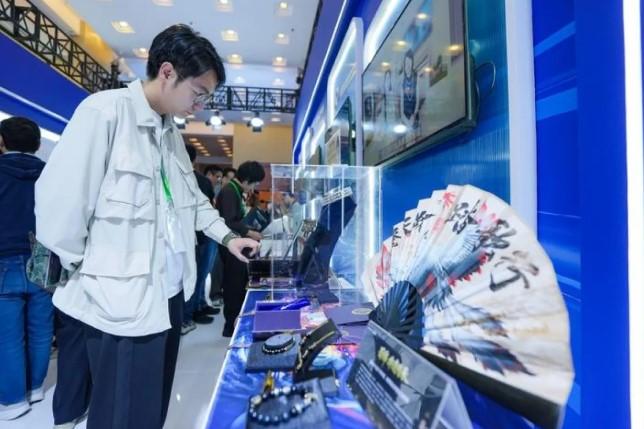 Konvensi Audio Video Internet China ke-13 Digelar di Chengdu dengan Ragam Inovasi Digital